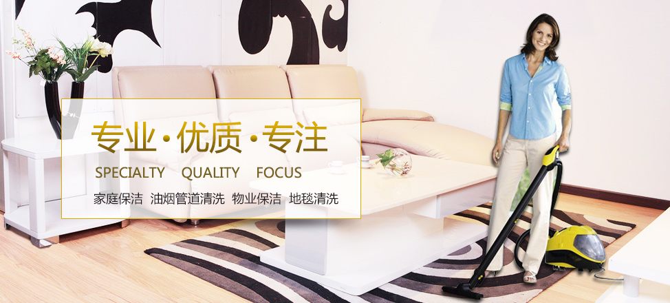 熊猫体育用品有哪些东西